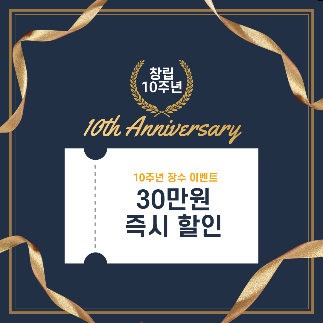 본문.png